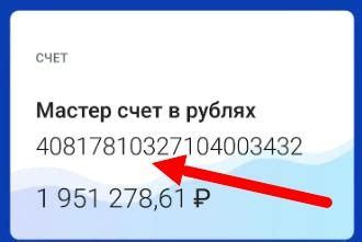  Варианты получения наличных со счета ВТБ без дополнительных ограничений 