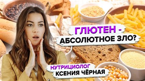  Влияние кофеина на организм детей: что нужно знать родителям
