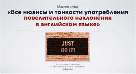  Возможность опущения "that" в английском языке: нюансы и иллюстрации 