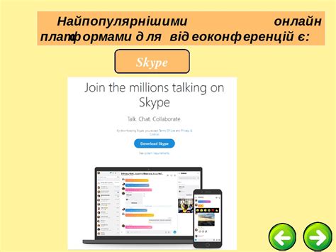  Воспользуйтесь онлайн-платформами для создания оригинальных сообщений 