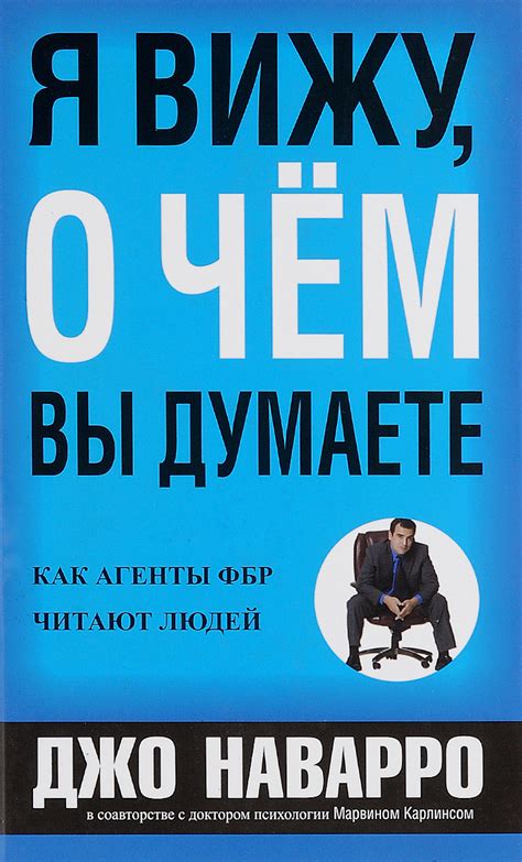  Все, о чем вы не знали: секреты и уловки для достижения совершенной кабутчи
