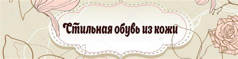  Выбор качественной культуры закваски из пшеничного сырья 