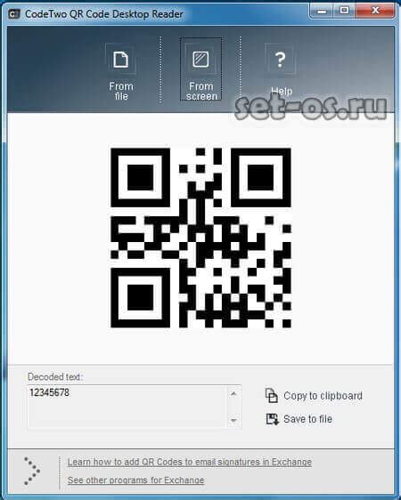  Где обнаружить символ QR-кода на странице личного профиля в платформе Steam 