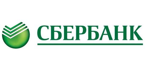  Гибкие условия кредитования приобретения телефона в абонентской сети оператора 