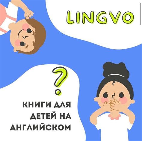  Говорите, разговаривайте и болтайте по-английски - активный способ прокачать языковые навыки!