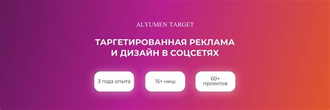  Группы и сообщества в социальных сетях – обменивайтесь опытом с другими геймерами 