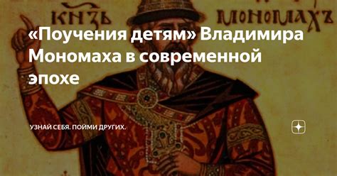  Значение сохранения традиций Небылицы в современной эпохе
