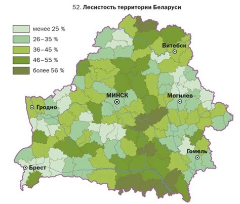  Исторические аспекты использования калгановой растительности в территории Беларуси 