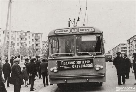  История и эволюция транспортного центра на юге столицы Татарстана 