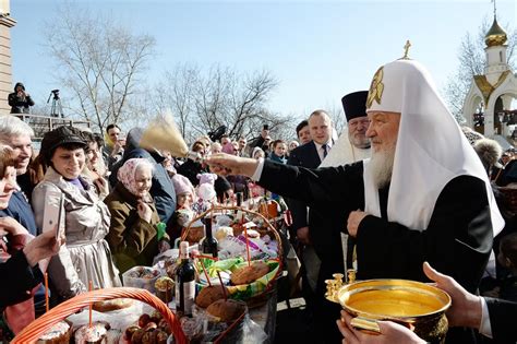  История праздника, который празднуется сегодня
