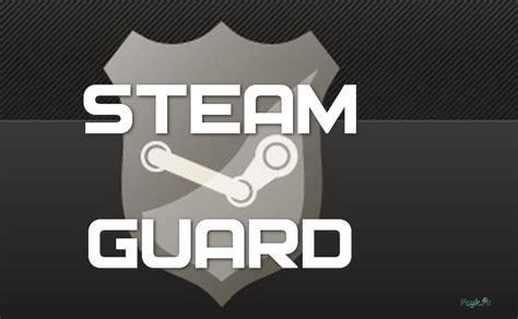  Как обнаружить Steam Guard в цифровом магазине Steam