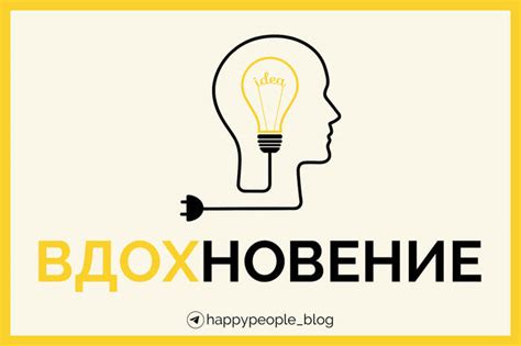  Как объективно оценивать личность? Ошибочные представления и научный подход 