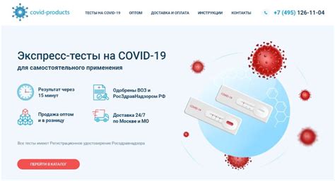  Ключевые этапы разработки продающего контента 