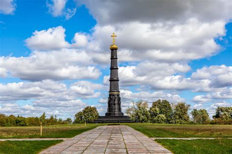  Куликово поле: место памяти и символ национального единства 