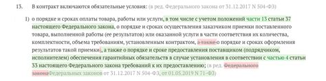  Насколько важна общая внешность портативного компьютера для соблюдения гарантийных обязательств 