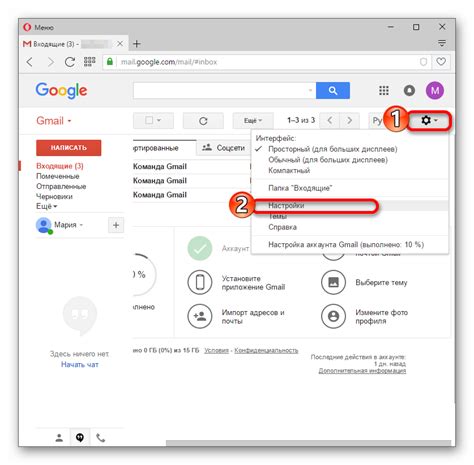  Новые возможности и интерфейс в популярной электронной почте Gmail 