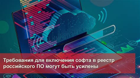  Обеспечение безопасности: как избежать нанесения вреда себе и окружающим 