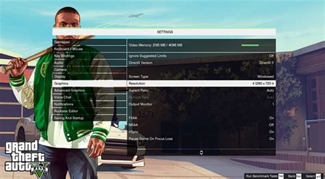  Описание автоматической настройки игровой графики в GTA 5 