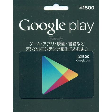  Описание подарочной карты Google Play 