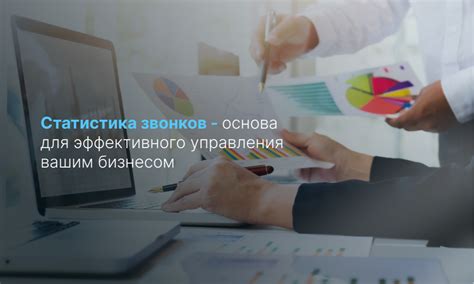  Основа эффективной работы: неофициальное соглашение внутри коллектива 