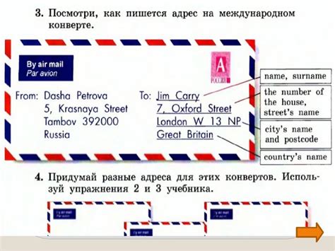  Перенесите ваши данные с текущего почтового адреса на новый адрес в Mail.ru 