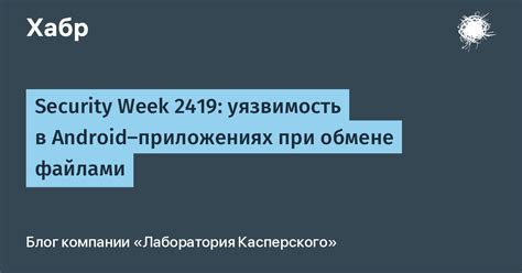  Поиск книг на ресурсах, специализирующихся на обмене файлами 