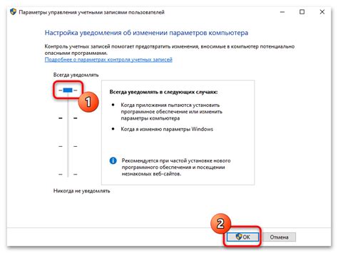  Поиск учетных записей в реестре: находите данные о пользователях и системных настройках 