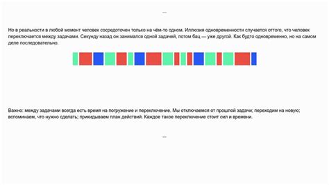  Получение информации о расположении необходимых элементов 