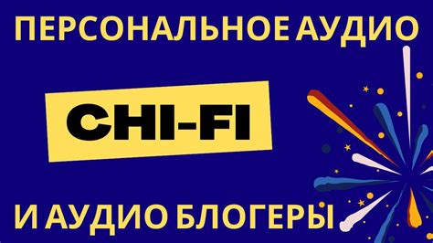  Правила эффективного использования встроенных аудио- и видеоустройств в портативном компьютере 