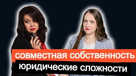  Правовая ответственность: возможные сложности для 17-летних супругов 