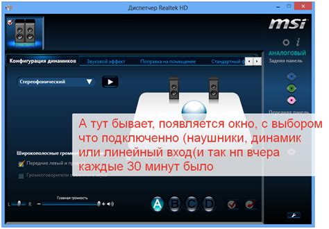  Причина неработоспособности Зума может быть в отсутствии обновлений операционной системы 