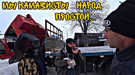  Профилактика проблем в рулевой системе: систематическая проверка амортизаторных втулок 