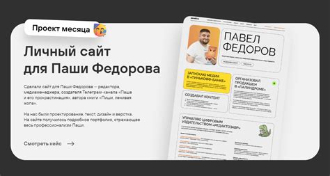  Размер и форма лапника: подходящие варианты для разных типов растений 