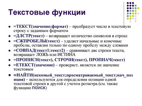  Разнообразие вариаций при дополнении отчеством или инициалами фамилии Кашуба в женском роде 