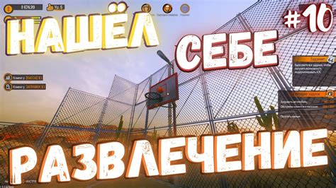  Советы и подсказки для эффективного применения улучшений в игре 