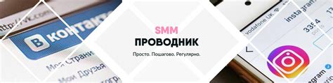  Социальные сети - отличный инструмент для нахождения пропавших знакомых