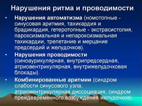  Учет психологических факторов при рассмотрении дел: важность понимания человеческой природы
