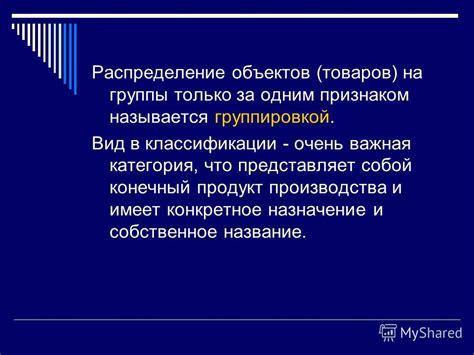  Что представляет собой Важная Функция в Проектном Планировании? 