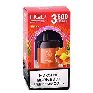  Эффективное использование электронной сигареты HQD Bang 