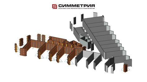 3D моделирование: инновационный подход к учебному процессу в 7 классе