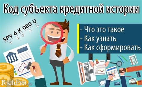 8 эффективных методов получения заемных средств без анализа кредитной истории