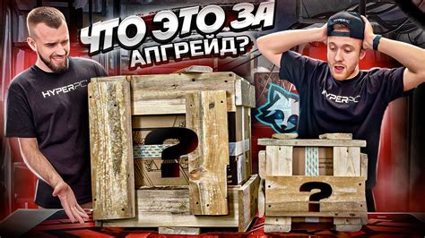 Garage 54: необычный апгрейд для авантюристов и творческих натур