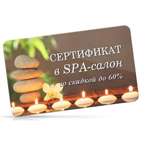 Spa-вечеринка: насладитесь релаксом и уходом за собой в компании лучших друзей