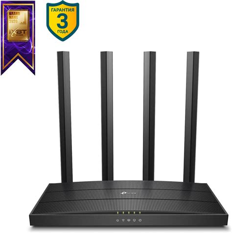 TP-Link Archer C80: основные характеристики и функциональные возможности