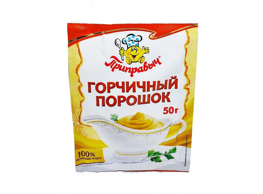 Горчичный порошок